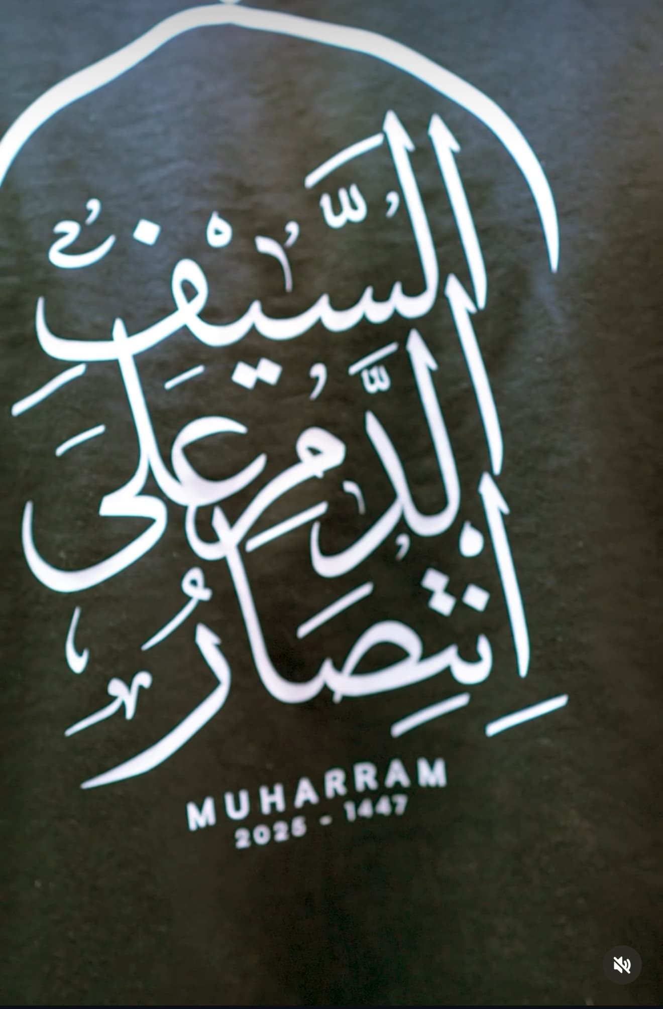 جزاكم الله ألف عافية وصحة وقوة. بفضل التزامكم، تنمو جماعتُنا وتعيش الأجواء الحُسينية والوفاء لكربلاء بكل معانيها